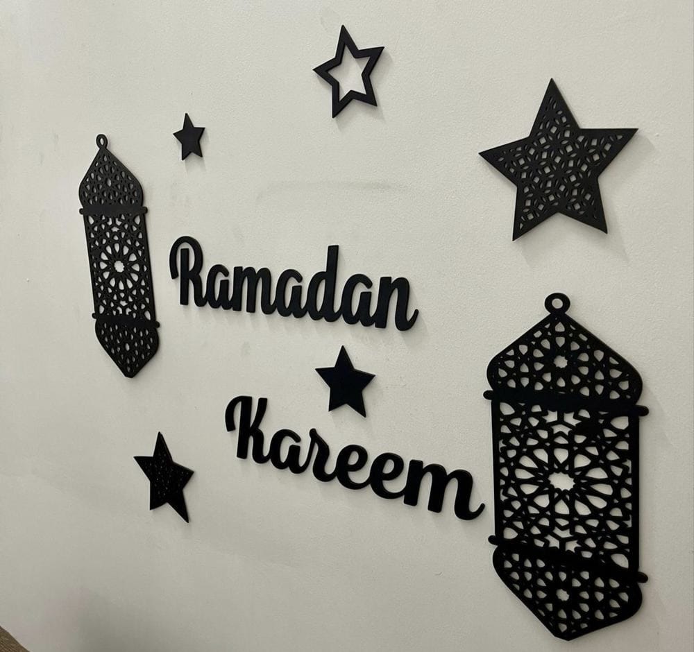 Ramadan Kareem Wall Decor